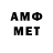 APVP СК Carol Thorman
