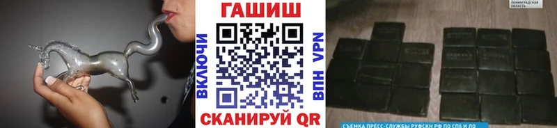 Гашиш Cannabis  дарнет шоп  Дмитров 
