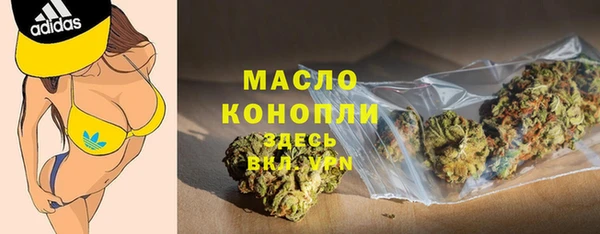 кокаин Михайловка