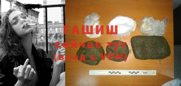 кокаин Михайловка