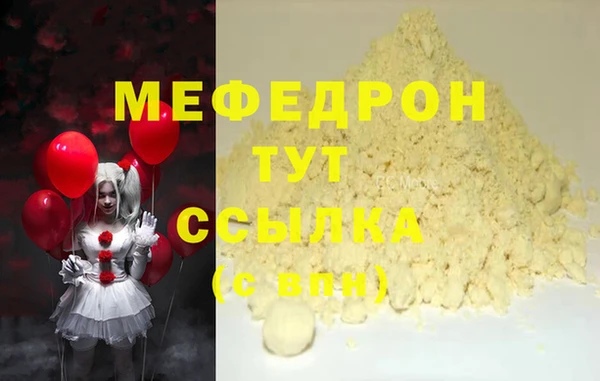гашишное масло Михайловск