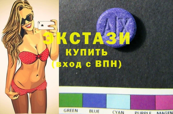 кокаин Михайловка