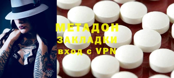 a pvp Дмитровск