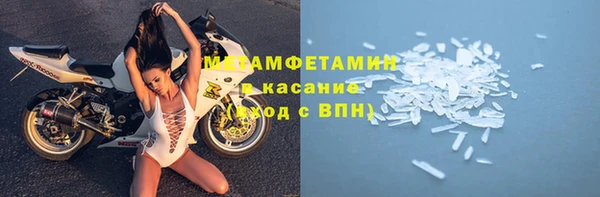 гашишное масло Михайловск