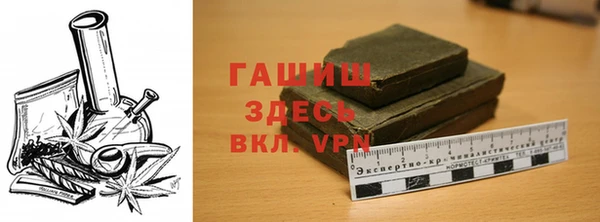 МДПВ Михайлов