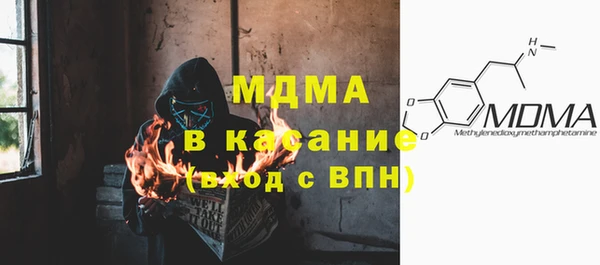 альфа пвп VHQ Дмитриев