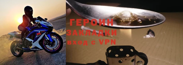 МДПВ Михайлов