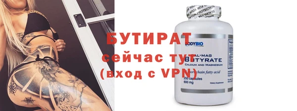 МДПВ Михайлов