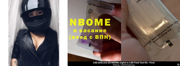 МДПВ Михайлов