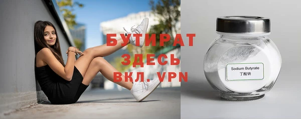 кокаин Михайловка