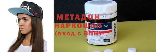 МДПВ Михайлов