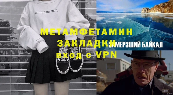 МДПВ Михайлов