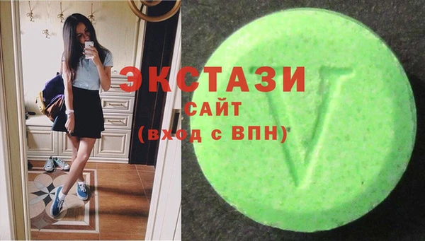 МДПВ Михайлов