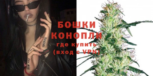 кокаин Михайловка