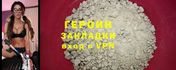 МДПВ Михайлов