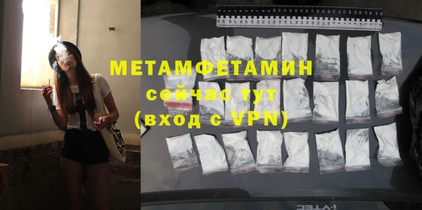 кокаин Михайловка