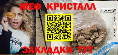 ECSTASY Донской