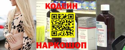 каннабис Балашиха