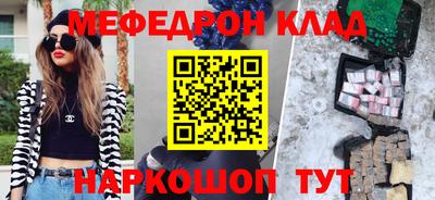 стаф Будённовск