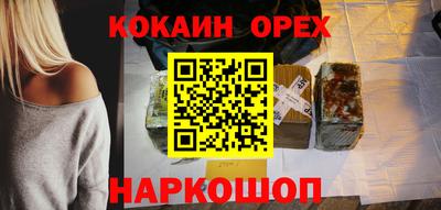 мдма Балаково