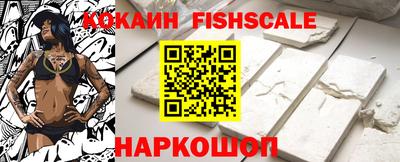 каннабис Балашиха