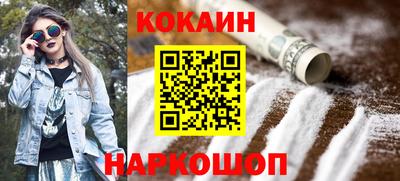 винт Волжский