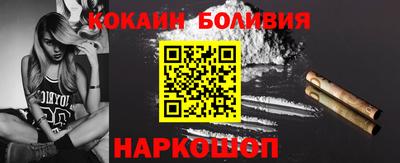 стаф Будённовск