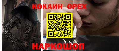 гидропоника Бузулук