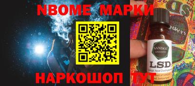 прущие грибы Волжск