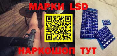 прущие грибы Волжск