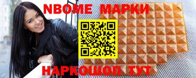 прущие грибы Волжск