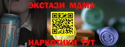 гидропоника Бузулук