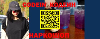 мдма Балаково