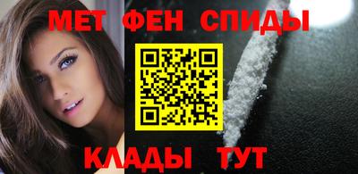винт Волжский