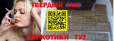 прущие грибы Волжск