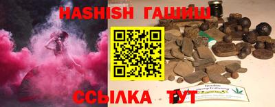 COCAINE Азнакаево