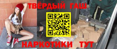 винт Волжский