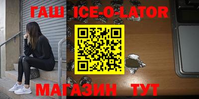 гидропоника Бузулук