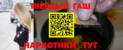 прущие грибы Волжск