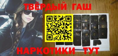 молекула духа Волгодонск