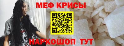 прущие грибы Волжск
