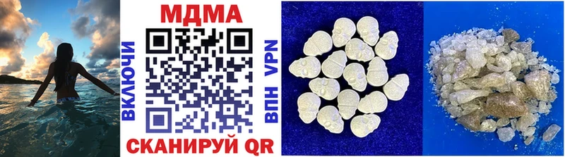 МДМА VHQ Дмитров