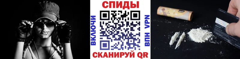 Первитин витя  Дмитров 