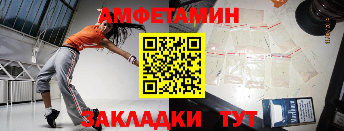 XTC  Канабис  Кокаин  Дмитров  Codein  МАРИХУАНА  Вход с VPN  Мефедрон  Alpha-PVP  Хэш 